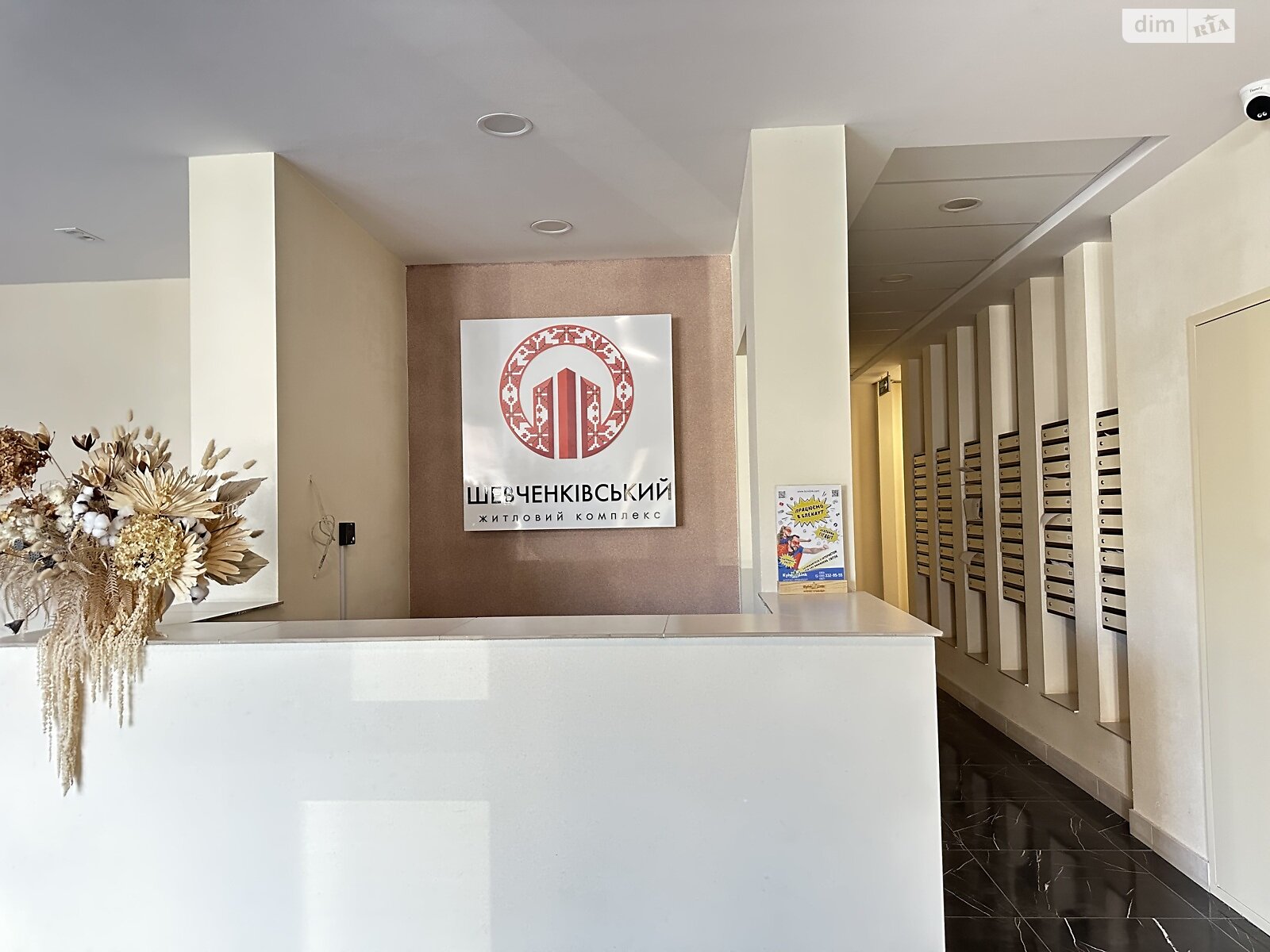 Продажа двухкомнатной квартиры в Киеве, на ул. Златоустовская 25, район Шевченковский фото 1 Продажа двухкомнатной квартиры в Киеве, на ул. Златоустовская 25, район Шевченковский фото 1