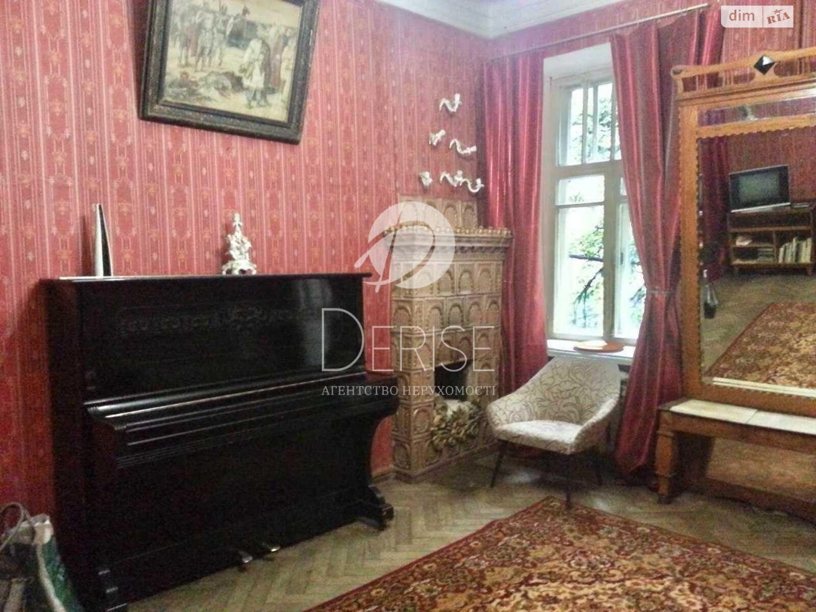 Продажа трехкомнатной квартиры в Киеве, на ул. Златоустовская 53, район Шевченковский фото 1 Продажа трехкомнатной квартиры в Киеве, на ул. Златоустовская 53, район Шевченковский фото 1