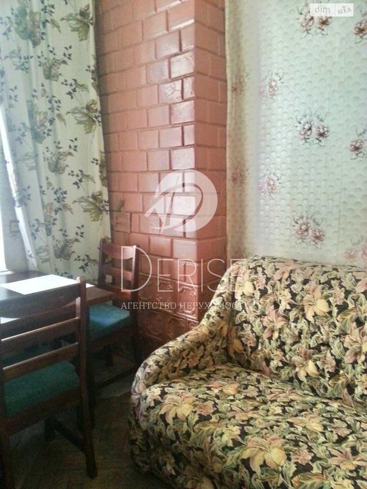 Продажа трехкомнатной квартиры в Киеве, на ул. Златоустовская 53, район Шевченковский фото 1 Продажа трехкомнатной квартиры в Киеве, на ул. Златоустовская 53, район Шевченковский фото 1