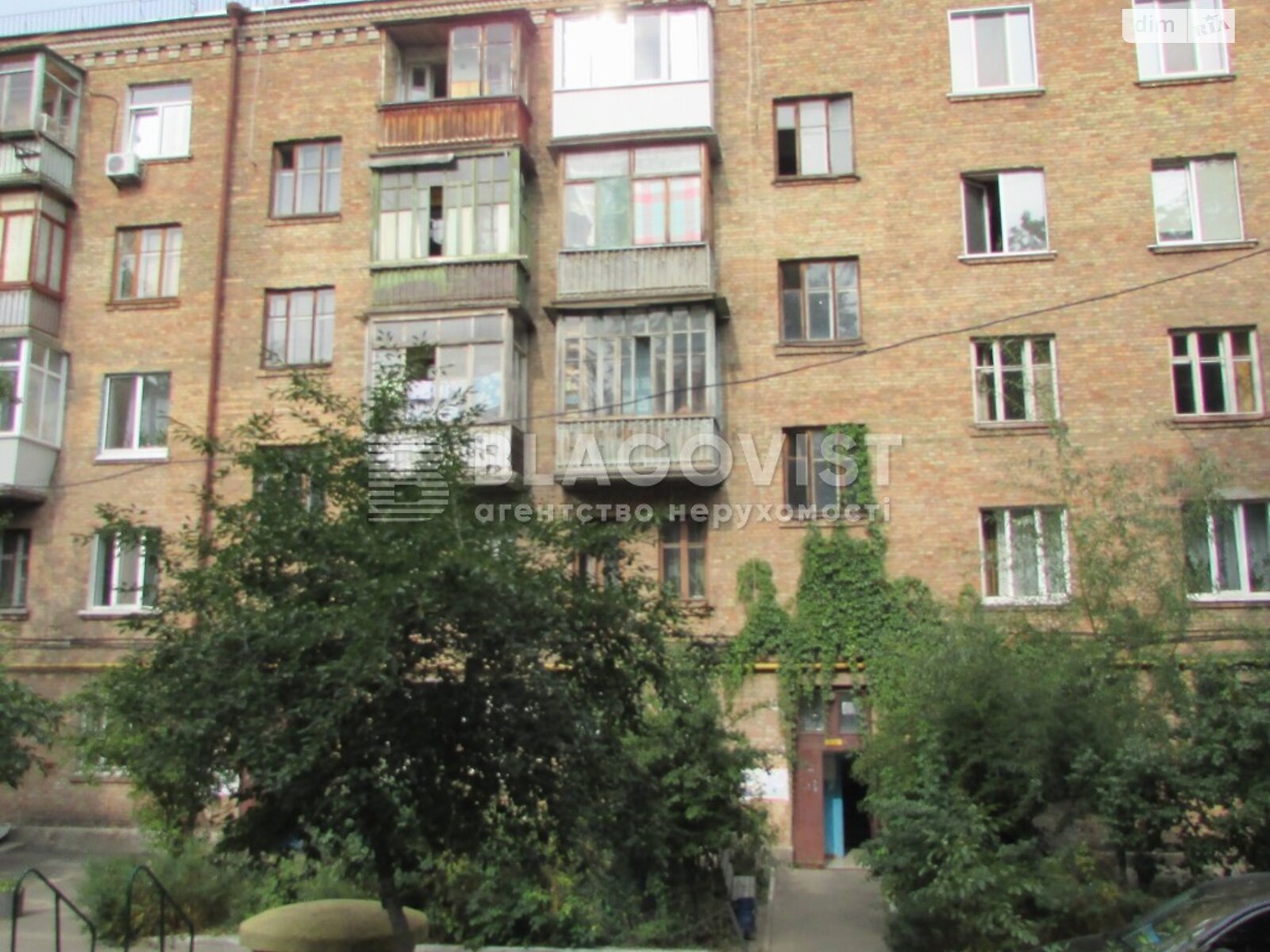 Продаж двокімнатної квартири в Києві, на вул. Зоологічна 4, район Шевченківський фото 1 Продаж двокімнатної квартири в Києві, на вул. Зоологічна 4, район Шевченківський фото 1