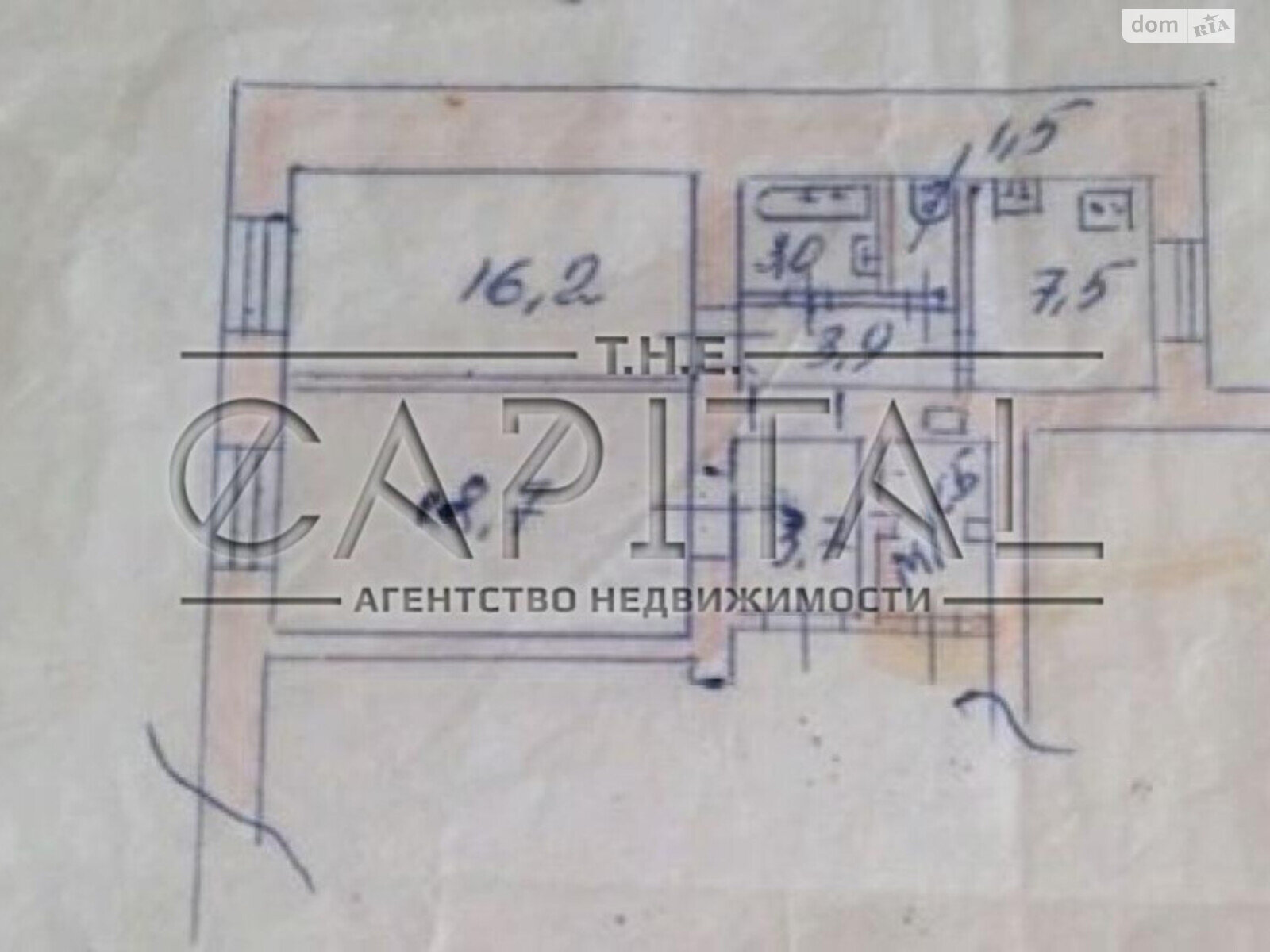 Продажа двухкомнатной квартиры в Киеве, на Богдана Хмельницкого ул 49, район Шевченковский фото 1