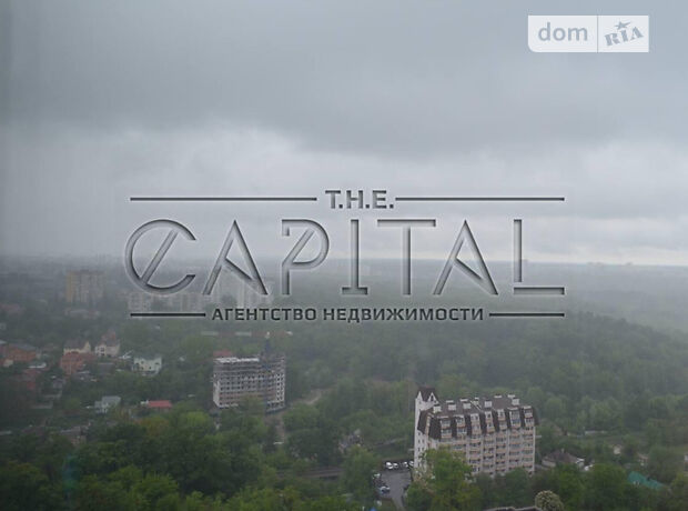 Продажа двухкомнатной квартиры в Киеве, на ул. Сикорского 4г, район Шевченковский фото 1 Продажа двухкомнатной квартиры в Киеве, на ул. Сикорского 4г, район Шевченковский фото 1