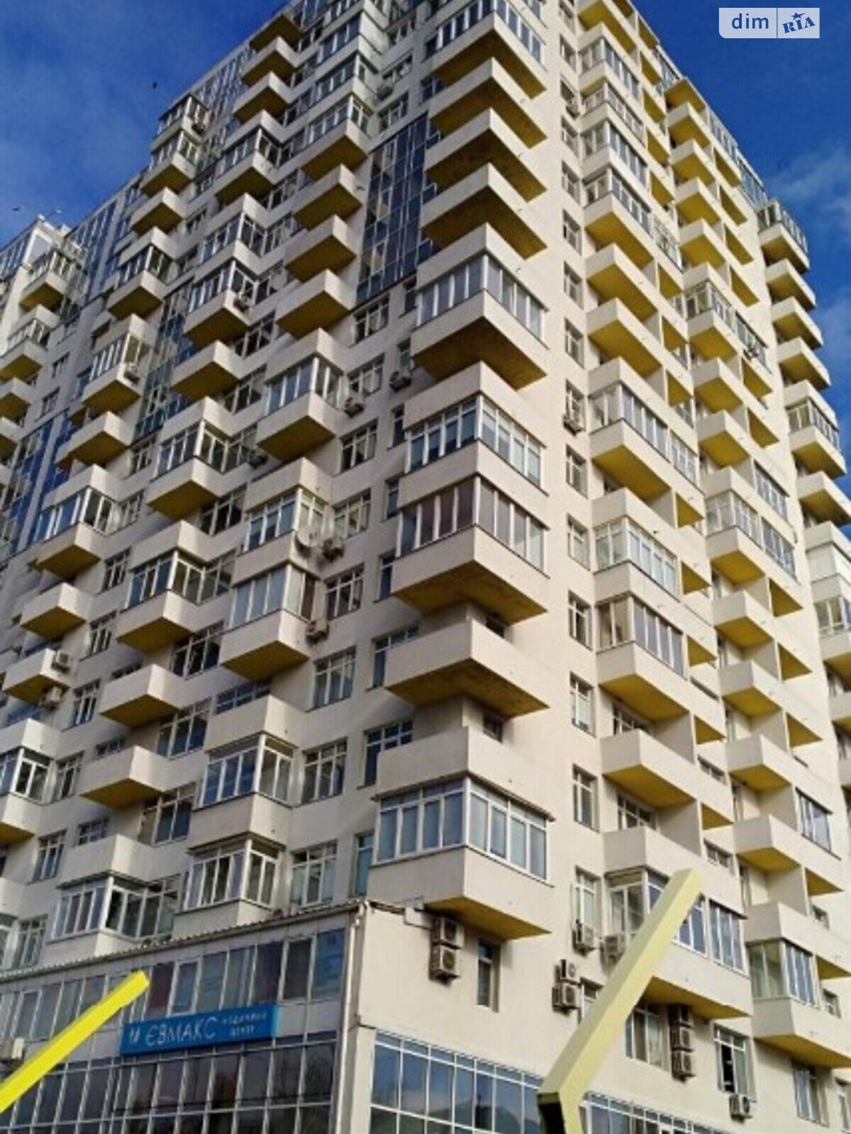 Продаж двокімнатної квартири в Києві, на вул. Данила Щербаківського 52, район Шевченківський фото 1