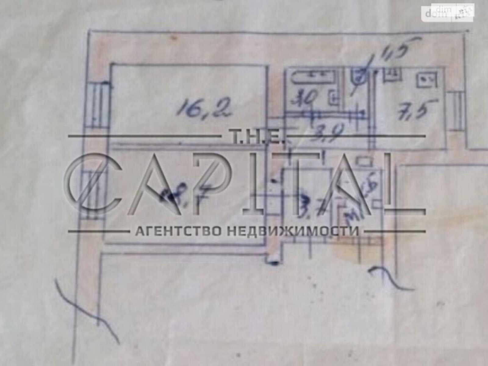 Продажа двухкомнатной квартиры в Киеве, на Богдана Хмельницкого ул 49, район Шевченковский фото 1