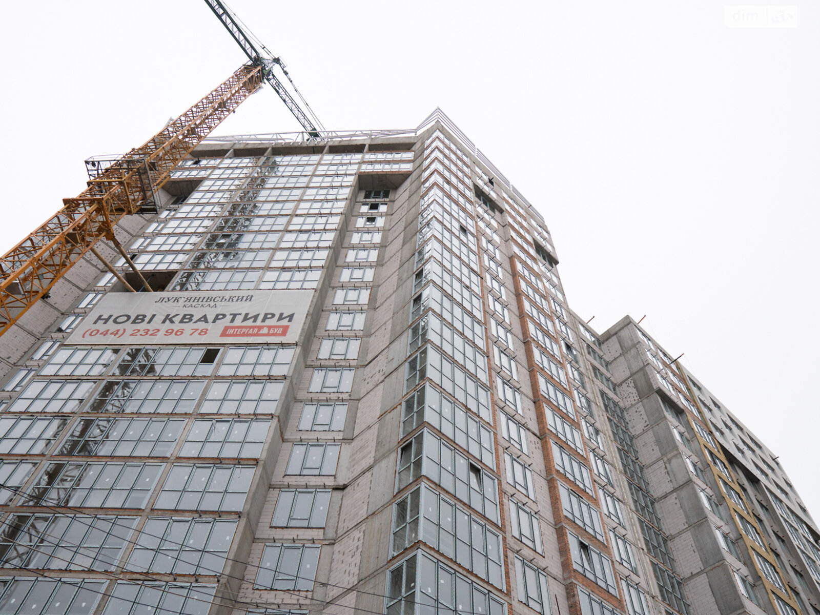 Продаж трикімнатної квартири в Києві, на вул. Половецька 4, район Шевченківський фото 1 Продаж трикімнатної квартири в Києві, на вул. Половецька 4, район Шевченківський фото 1