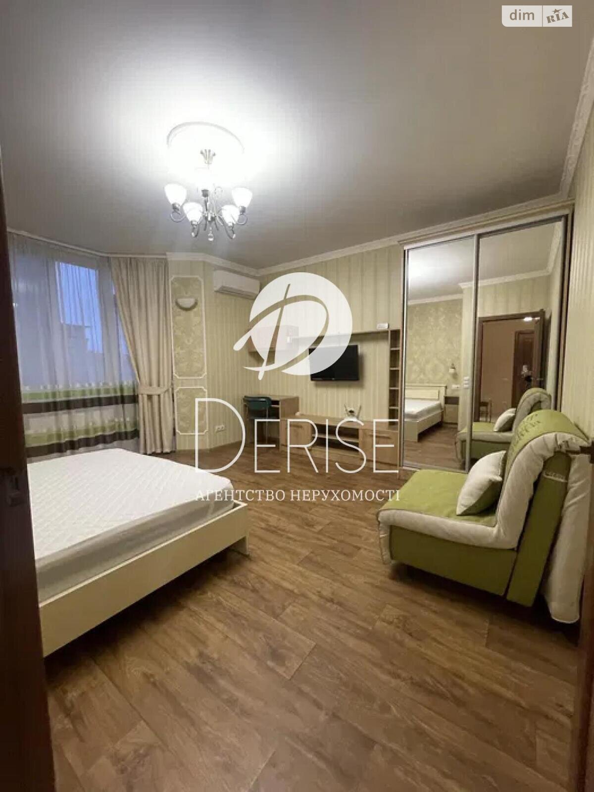 Продажа однокомнатной квартиры в Киеве, на Каперника 3, район Шевченковский фото 1 Продажа однокомнатной квартиры в Киеве, на Каперника 3, район Шевченковский фото 1