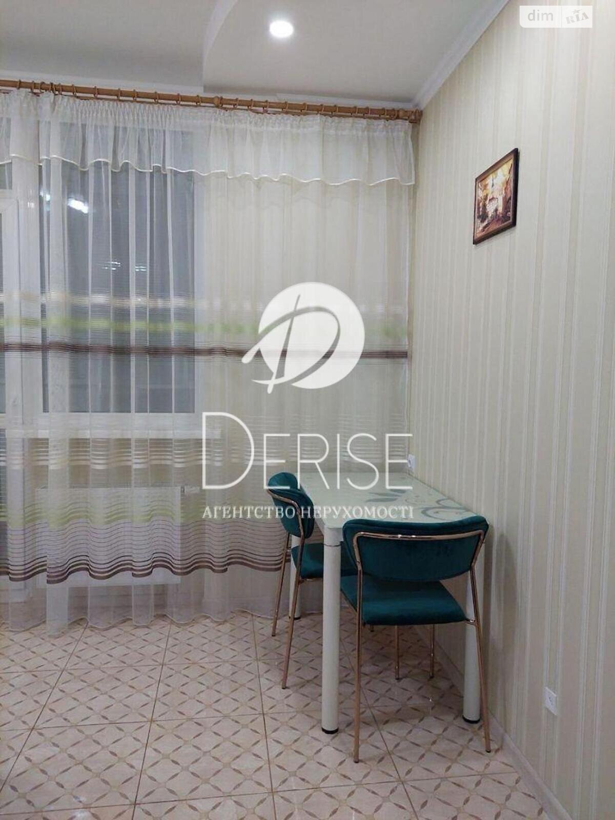 Продажа однокомнатной квартиры в Киеве, на Каперника 3, район Шевченковский фото 1 Продажа однокомнатной квартиры в Киеве, на Каперника 3, район Шевченковский фото 1