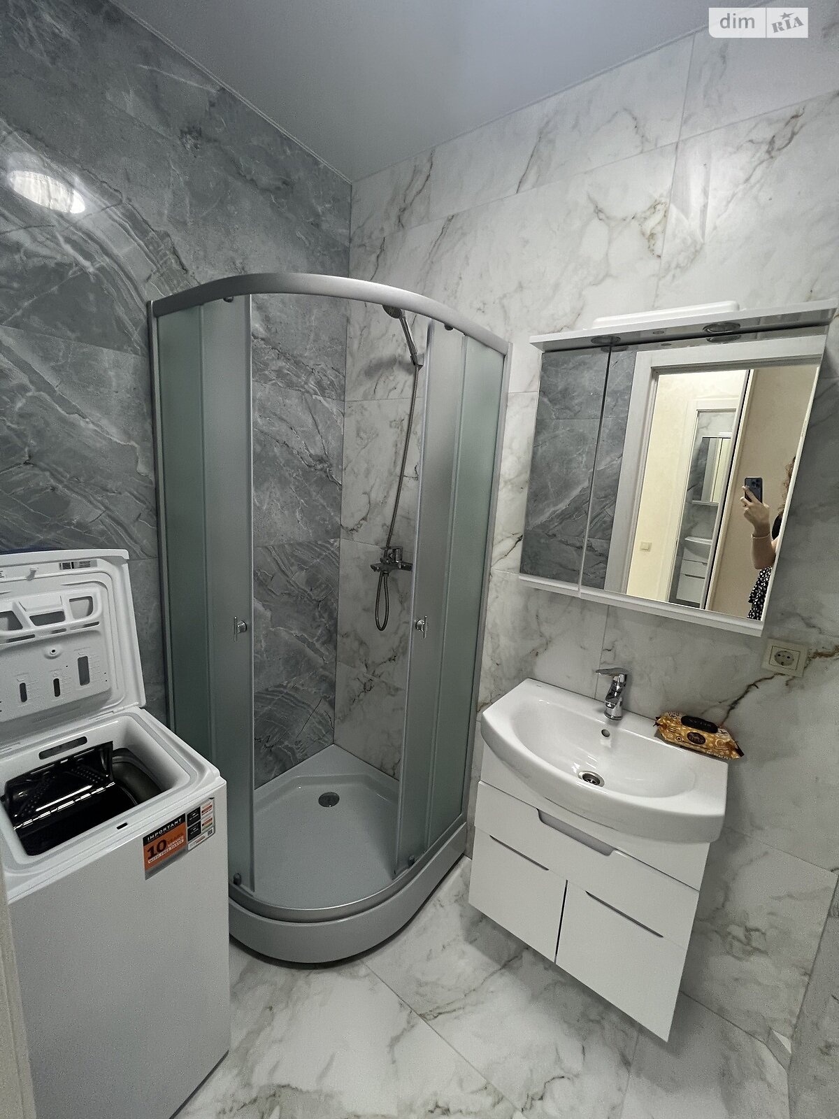 Продаж однокімнатної квартири в Києві, на вул. Данила Щербаківського 52, район Шевченківський фото 1 Продаж однокімнатної квартири в Києві, на вул. Данила Щербаківського 52, район Шевченківський фото 1