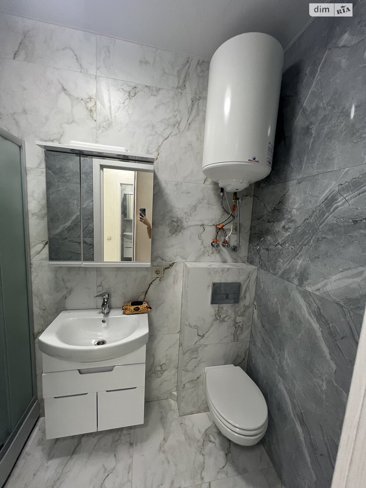 Продаж однокімнатної квартири в Києві, на вул. Данила Щербаківського 52, район Шевченківський фото 1 Продаж однокімнатної квартири в Києві, на вул. Данила Щербаківського 52, район Шевченківський фото 1