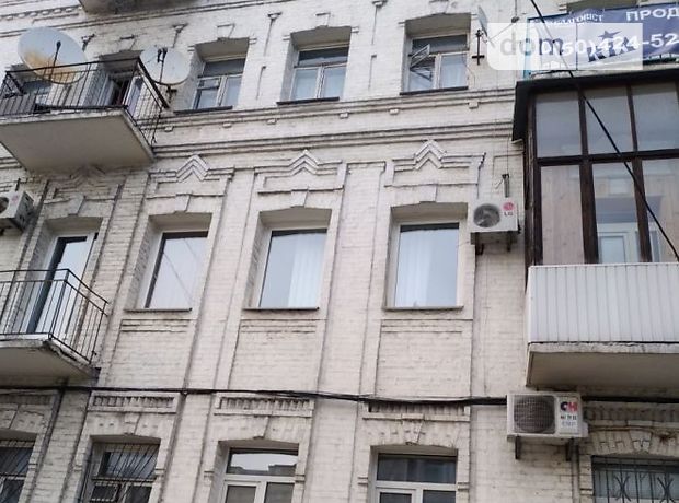 Продажа квартиры, 3 ком., Киев, р‑н. Шевченковский, ст.м. Университет, Скасаганского, дом 110 Продажа квартиры, 3 ком., Киев, р‑н. Шевченковский, ст.м. Университет, Скасаганского, дом 110