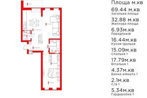 Продажа двухкомнатной квартиры в Киеве, на просп. Победы, 72, район Шевченковский фото 2