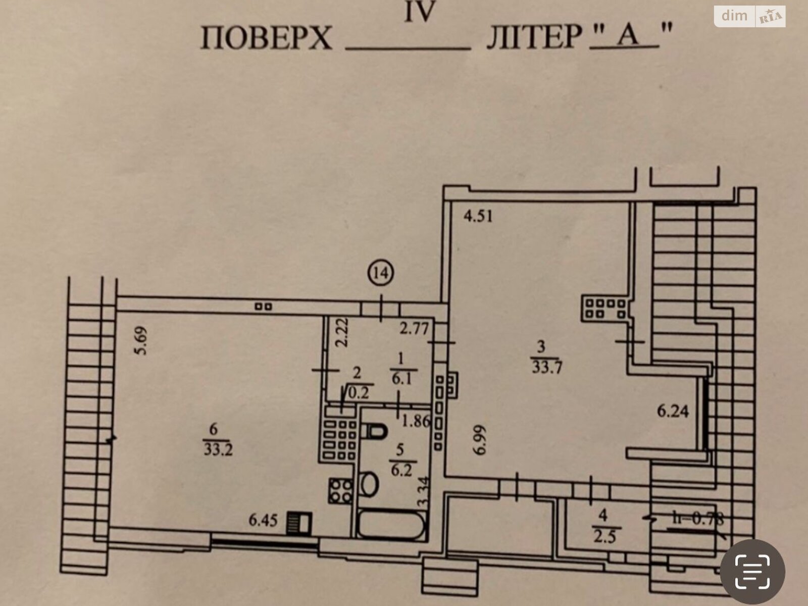 Продажа трехкомнатной квартиры в Киеве, на ул. Батумская 9А, район Ширма фото 1 Продажа трехкомнатной квартиры в Киеве, на ул. Батумская 9А, район Ширма фото 1