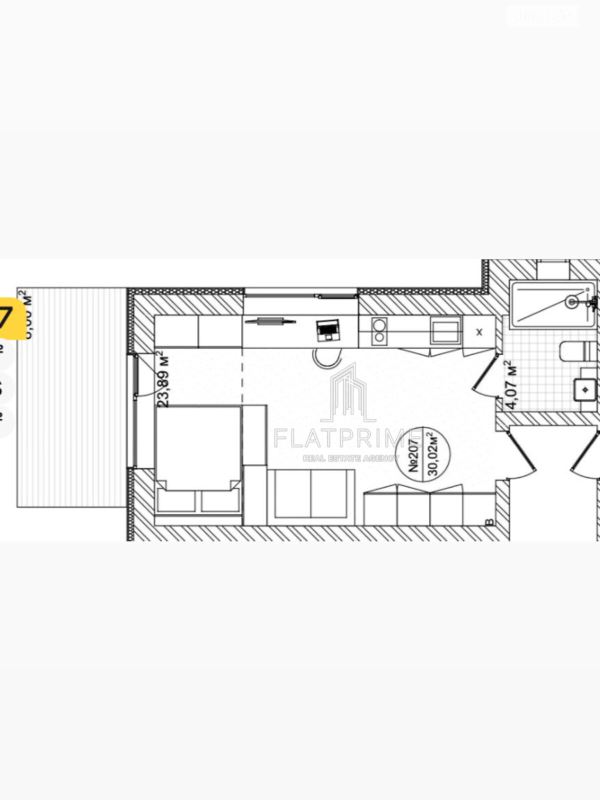 Продажа однокомнатной квартиры в Киеве, на ул. Мыстецкая 8, район Ширма фото 1 Продажа однокомнатной квартиры в Киеве, на ул. Мыстецкая 8, район Ширма фото 1