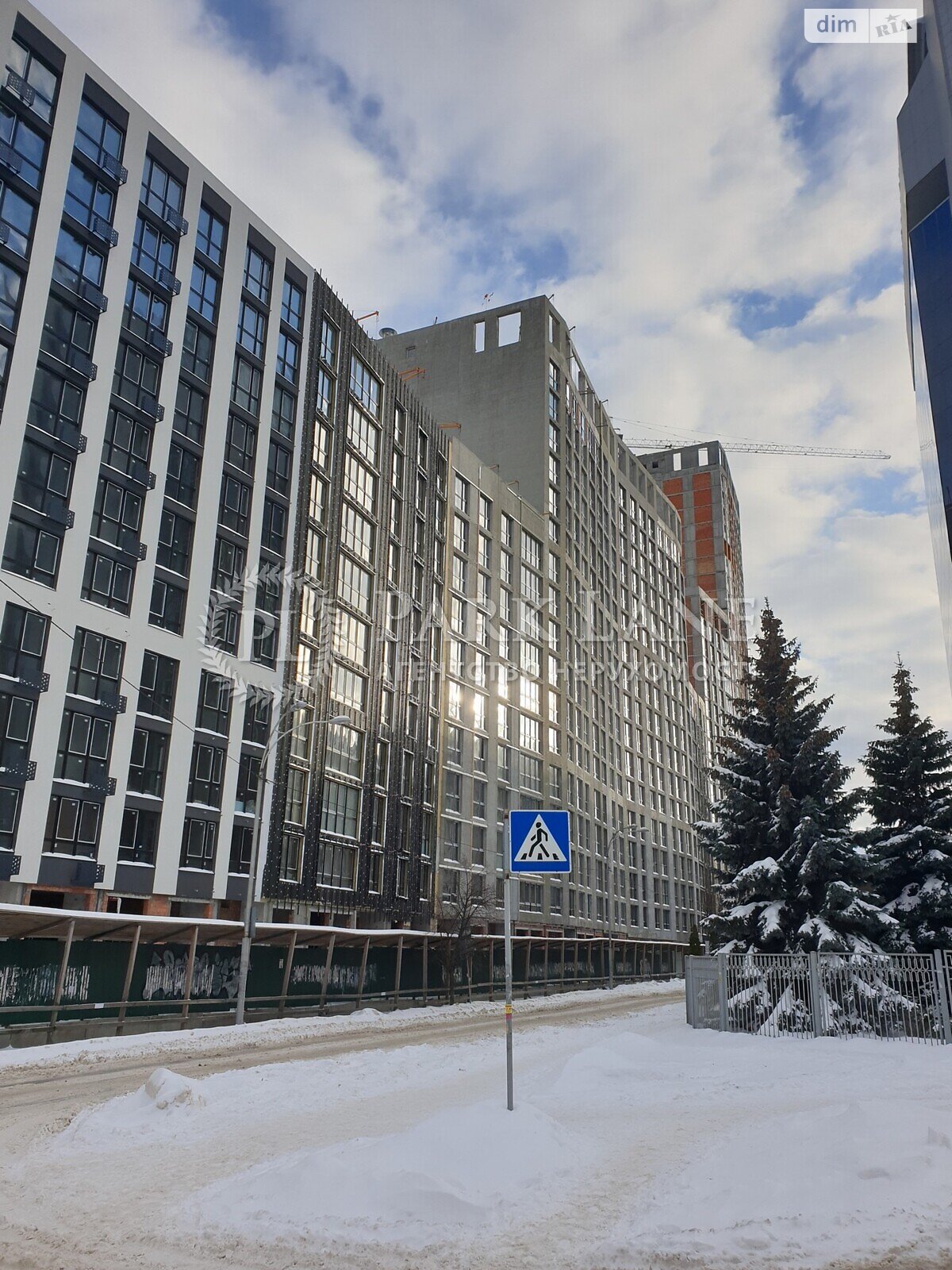 Продажа двухкомнатной квартиры в Киеве, на ул. Шолуденко 30, фото 1