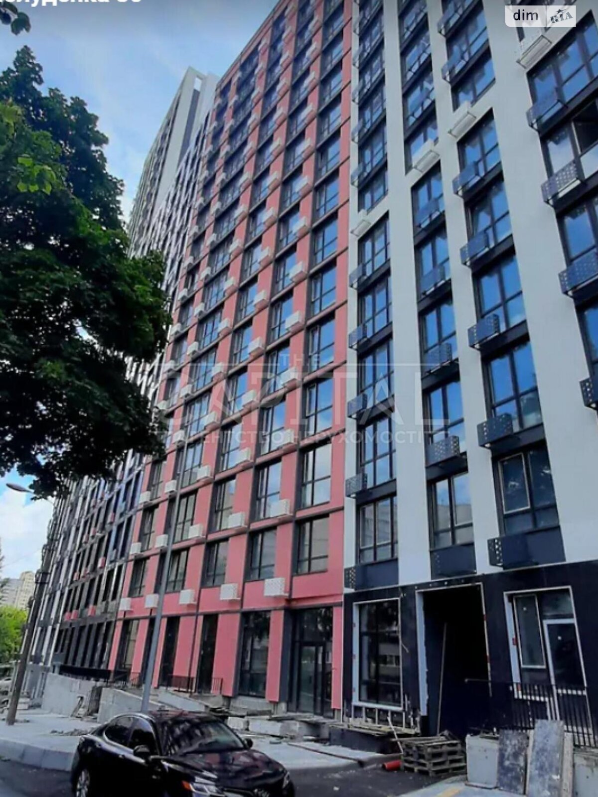 Продажа трехкомнатной квартиры в Киеве, на ул. Шолуденко 30, фото 1 Продажа трехкомнатной квартиры в Киеве, на ул. Шолуденко 30, фото 1