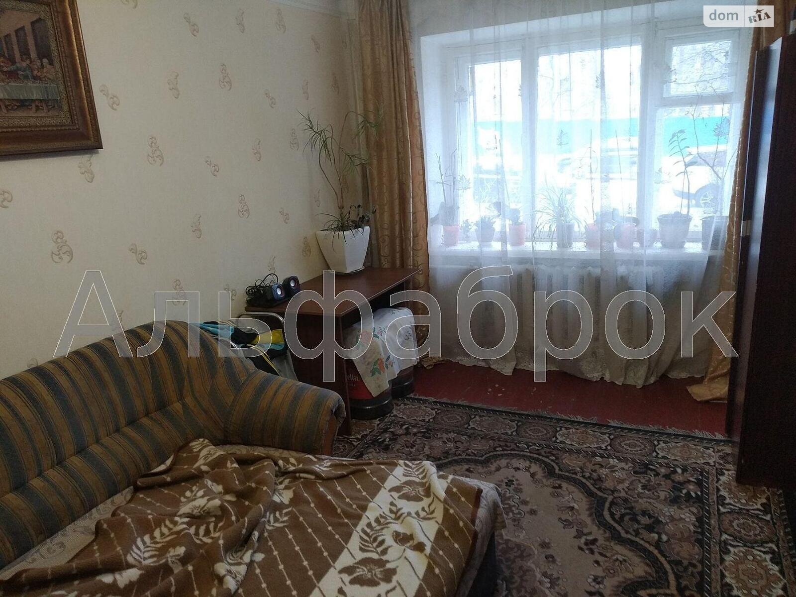 Продажа трехкомнатной квартиры в Киеве, на ул. Ростиславська 7, район Шулявка фото 1