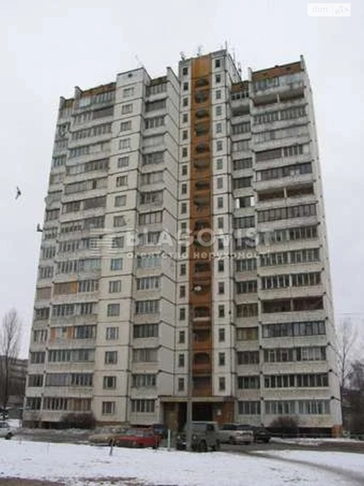 Продажа трехкомнатной квартиры в Киеве, на ул. Александра Довженко 16Б, район Шулявка фото 1