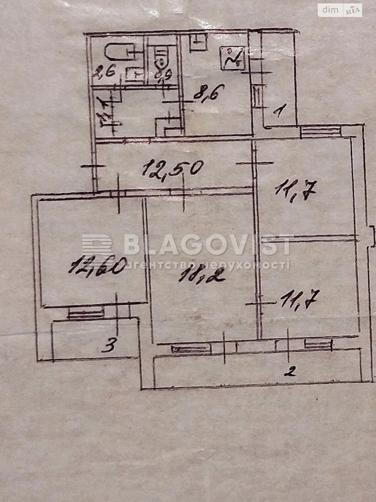 Продажа трехкомнатной квартиры в Киеве, на ул. Александра Довженко 16Б, район Шулявка фото 1