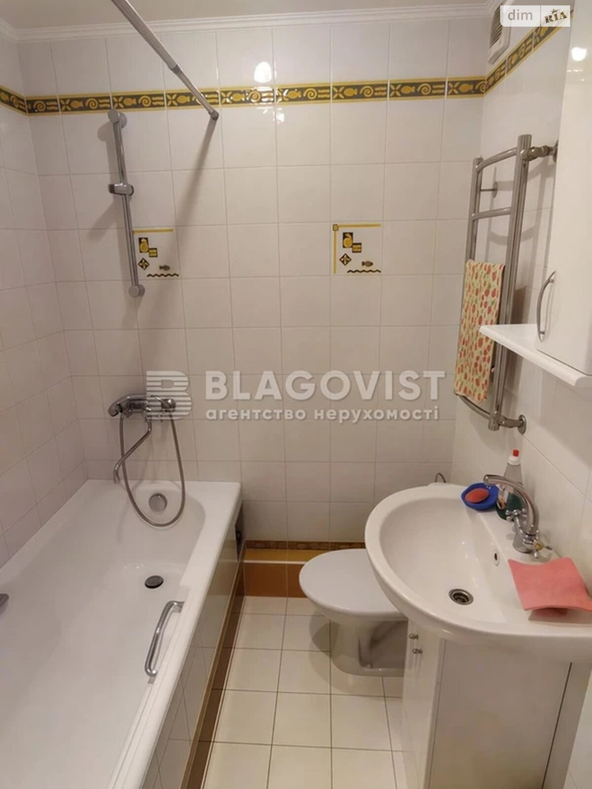 Продажа трехкомнатной квартиры в Киеве, на ул. Александра Довженко 16Б, район Шулявка фото 1