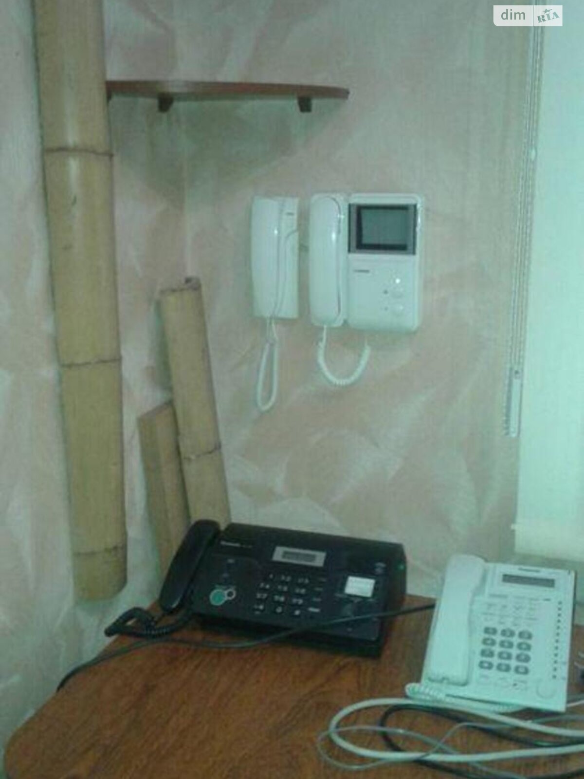 Продаж чотирикімнатної квартири в Києві, на вул. Андрія Мельника, район Шулявка фото 1 Продаж чотирикімнатної квартири в Києві, на вул. Андрія Мельника, район Шулявка фото 1
