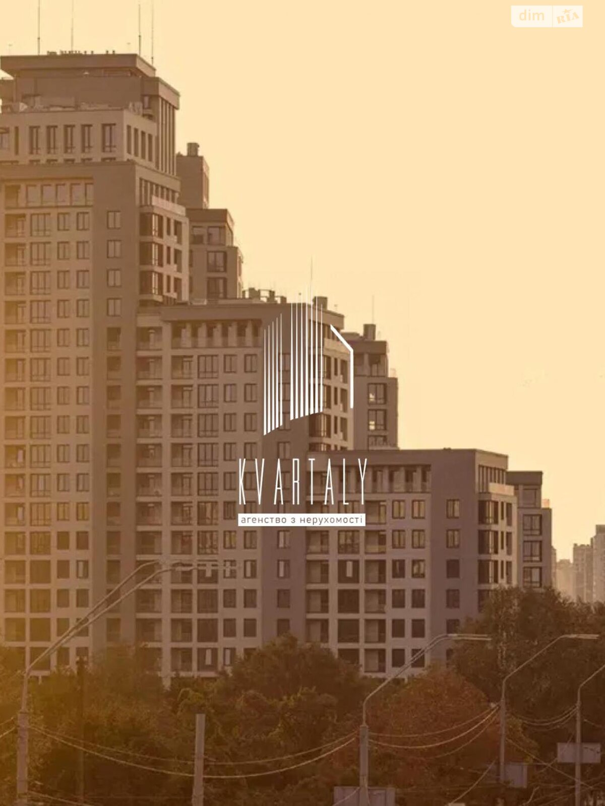 Продажа трехкомнатной квартиры в Киеве, на просп. Берестейский 42А, район Шулявка фото 1