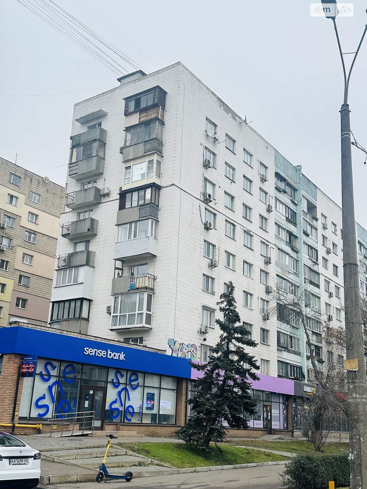 Продажа двухкомнатной квартиры в Киеве, на просп. Берестейский 20, район Шулявка фото 1 Продажа двухкомнатной квартиры в Киеве, на просп. Берестейский 20, район Шулявка фото 1