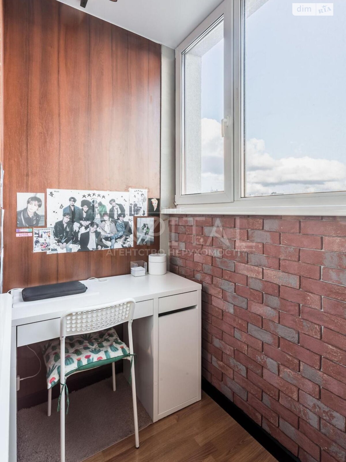 Продажа двухкомнатной квартиры в Киеве, на просп. Берестейский 5В, кв. 68, район Шулявка фото 1 Продажа двухкомнатной квартиры в Киеве, на просп. Берестейский 5В, кв. 68, район Шулявка фото 1