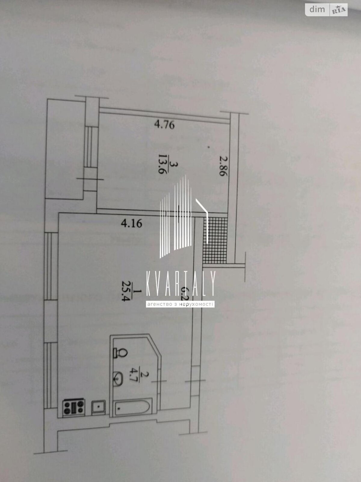 Продаж двокімнатної квартири в Києві, на просп. Берестейський 20, район Шулявка фото 1