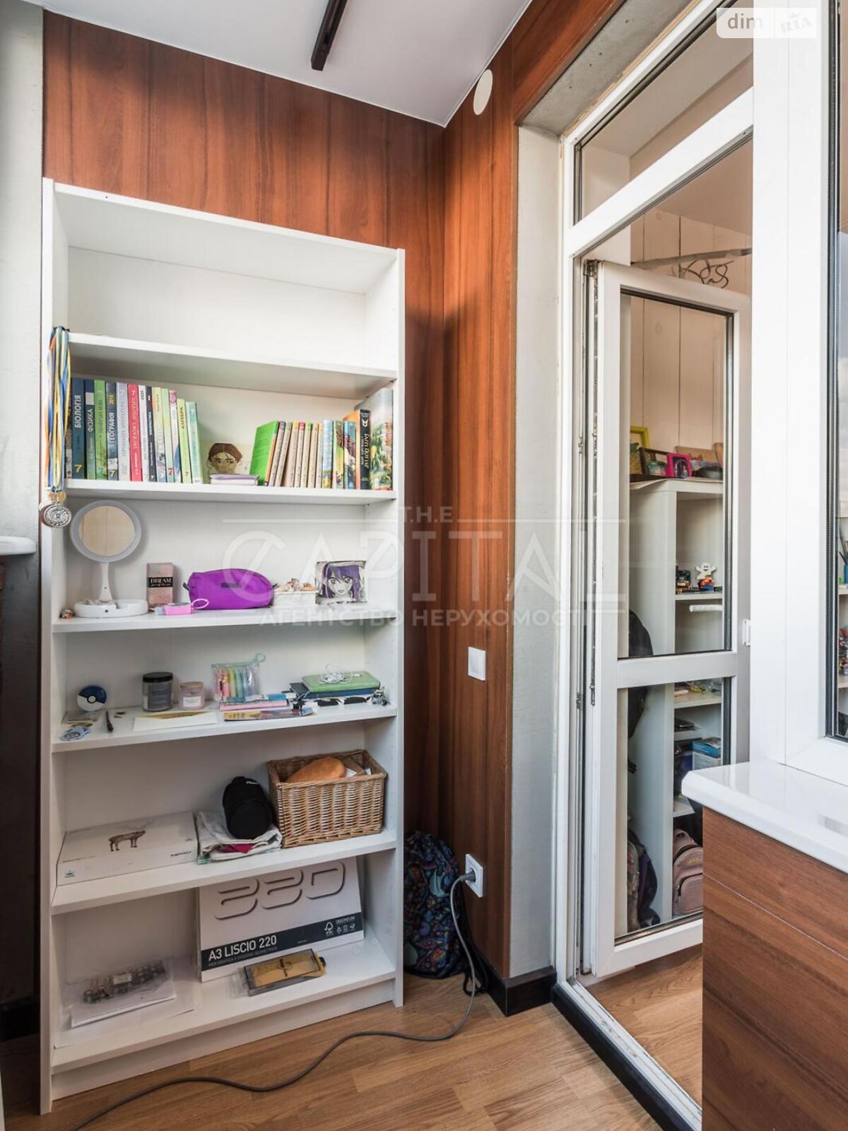 Продажа двухкомнатной квартиры в Киеве, на просп. Берестейский 5В, район Шулявка фото 1 Продажа двухкомнатной квартиры в Киеве, на просп. Берестейский 5В, район Шулявка фото 1