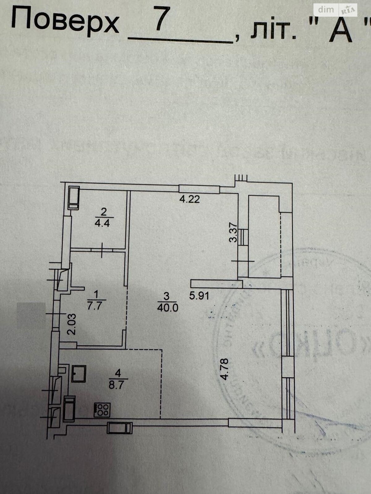 Продажа однокомнатной квартиры в Киеве, на просп. Берестейский 42А, район Шулявка фото 1