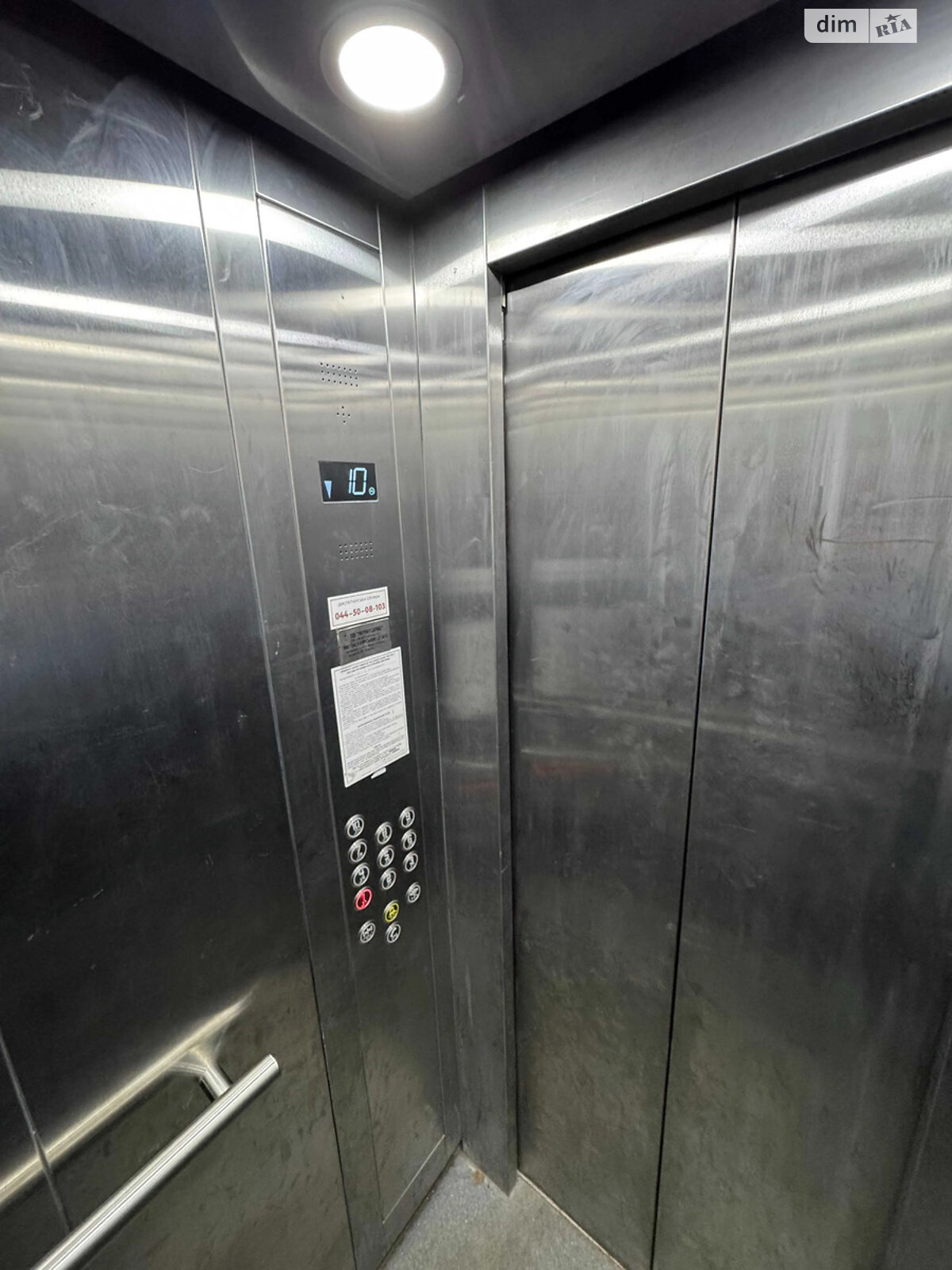 Продажа двухкомнатной квартиры в Киеве, на просп. Берестейский 22, район Шулявка фото 1 Продажа двухкомнатной квартиры в Киеве, на просп. Берестейский 22, район Шулявка фото 1