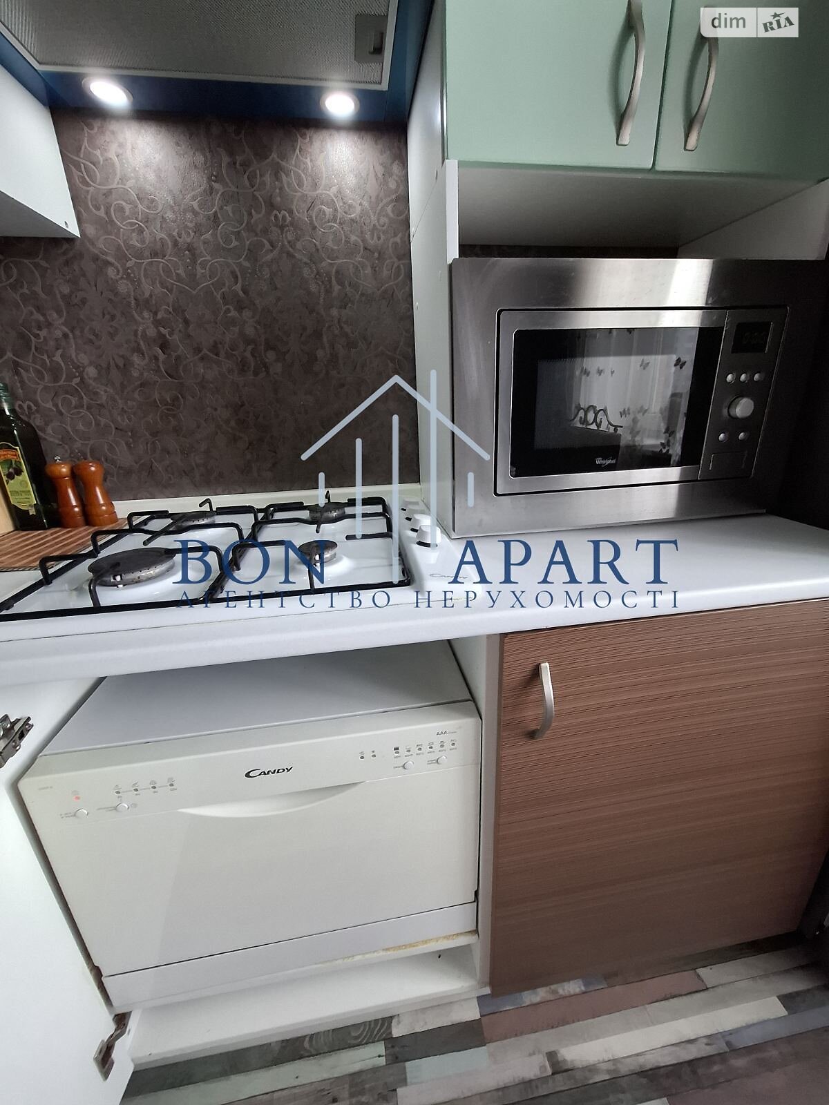 Продаж двокімнатної квартири в Києві, на просп. Берестейський 45, район Шулявка фото 1 Продаж двокімнатної квартири в Києві, на просп. Берестейський 45, район Шулявка фото 1