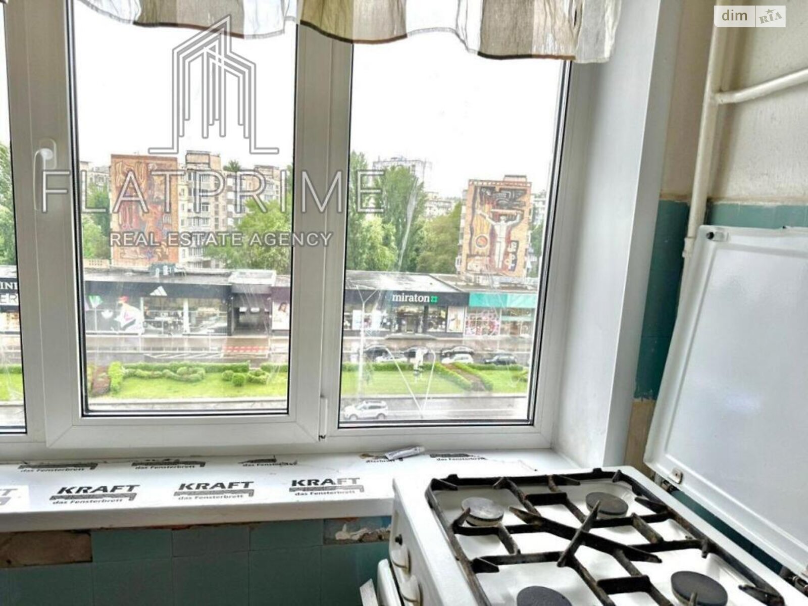 Продажа двухкомнатной квартиры в Киеве, на просп. Берестейский 20, район Шулявка фото 1 Продажа двухкомнатной квартиры в Киеве, на просп. Берестейский 20, район Шулявка фото 1
