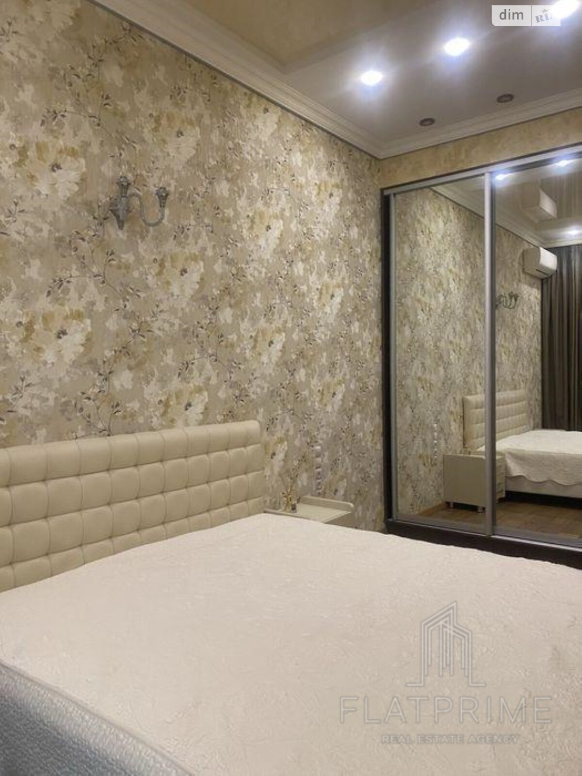 Продаж двокімнатної квартири в Києві, на просп. Берестейський 42, район Шулявка фото 1 Продаж двокімнатної квартири в Києві, на просп. Берестейський 42, район Шулявка фото 1