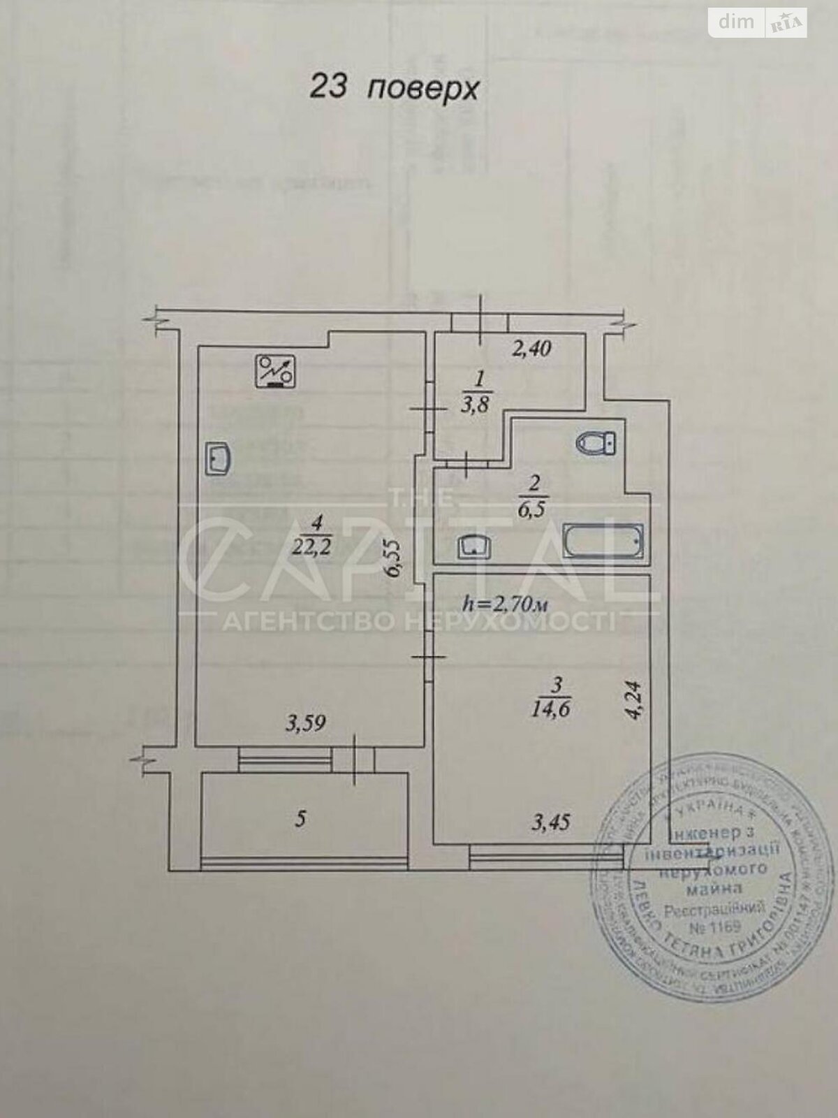 Продаж однокімнатної квартири в Києві, на просп. Берестейський 5В, район Шулявка фото 1 Продаж однокімнатної квартири в Києві, на просп. Берестейський 5В, район Шулявка фото 1