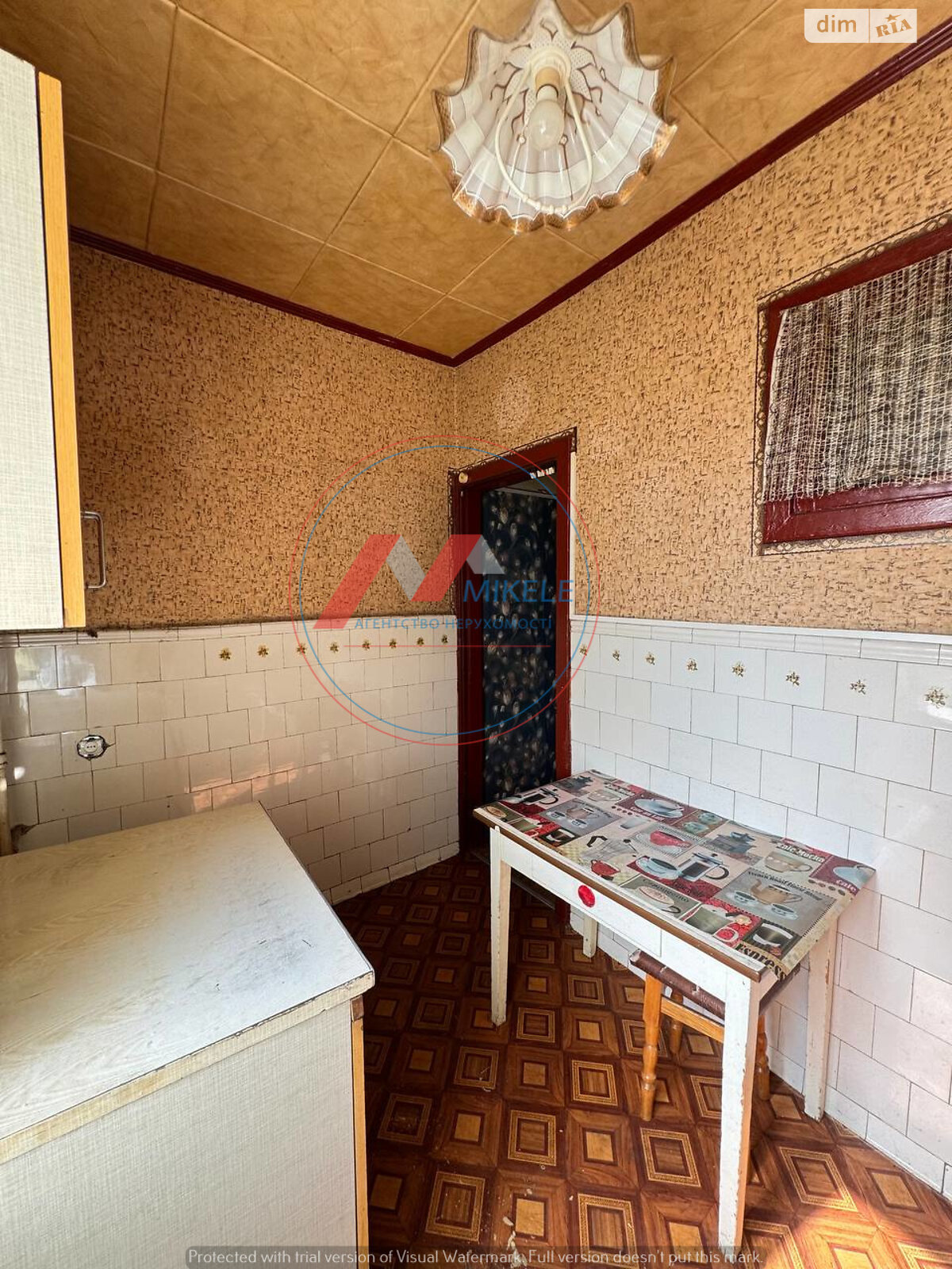 Продаж трикімнатної квартири в Києві, на просп. Берестейський 5, район Шулявка фото 1 Продаж трикімнатної квартири в Києві, на просп. Берестейський 5, район Шулявка фото 1