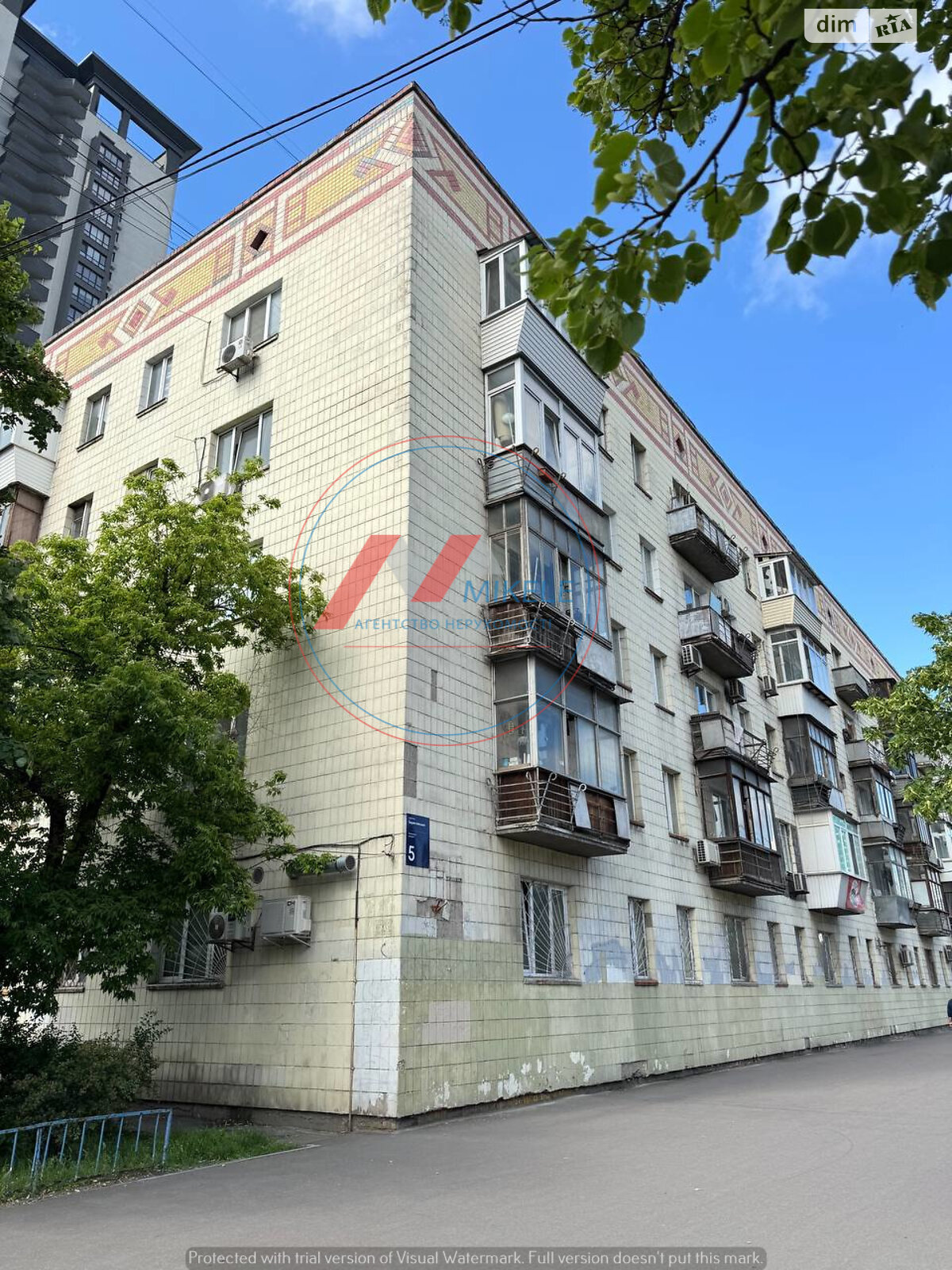 Продаж трикімнатної квартири в Києві, на просп. Берестейський 5, район Шулявка фото 1 Продаж трикімнатної квартири в Києві, на просп. Берестейський 5, район Шулявка фото 1