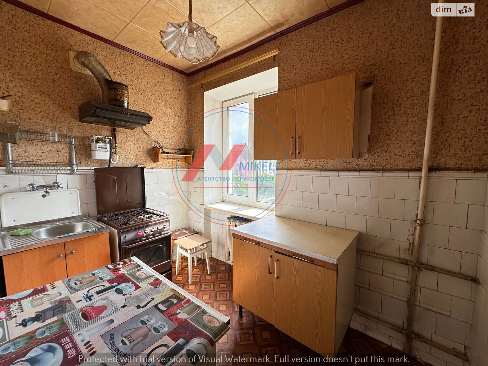 Продаж трикімнатної квартири в Києві, на просп. Берестейський 5, район Шулявка фото 1 Продаж трикімнатної квартири в Києві, на просп. Берестейський 5, район Шулявка фото 1