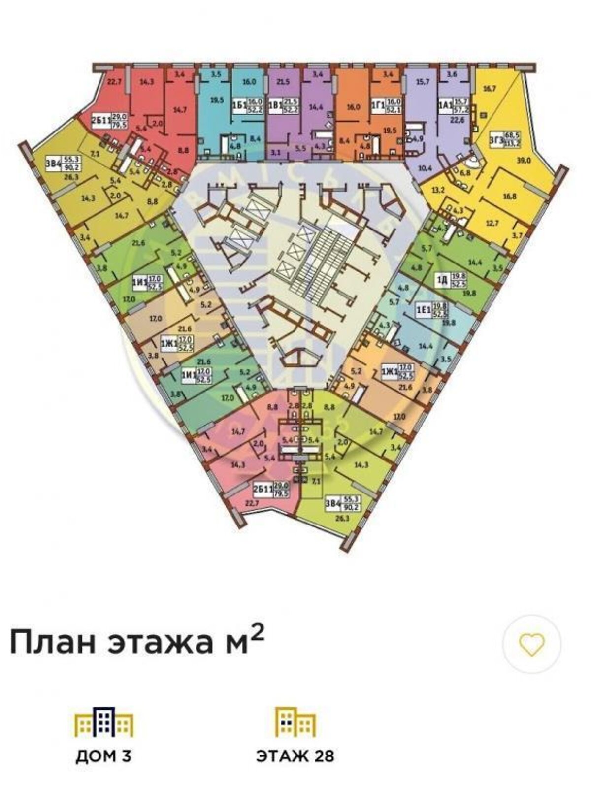 Продаж однокімнатної квартири в Києві, на просп. Берестейський 11 корпус 1, район Шулявка фото 1