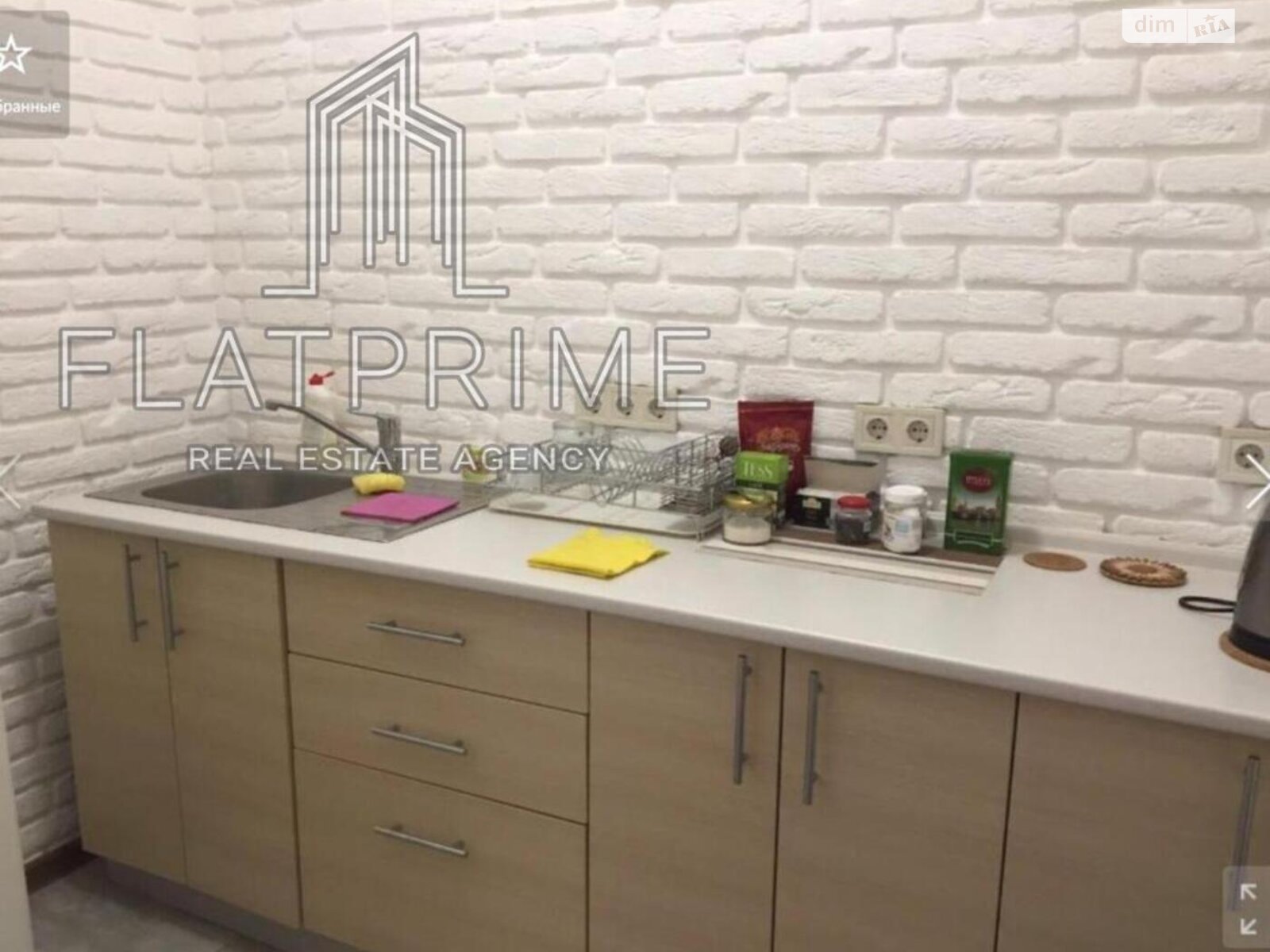 Продажа двухкомнатной квартиры в Киеве, на просп. Берестейский 26, район Шулявка фото 1 Продажа двухкомнатной квартиры в Киеве, на просп. Берестейский 26, район Шулявка фото 1