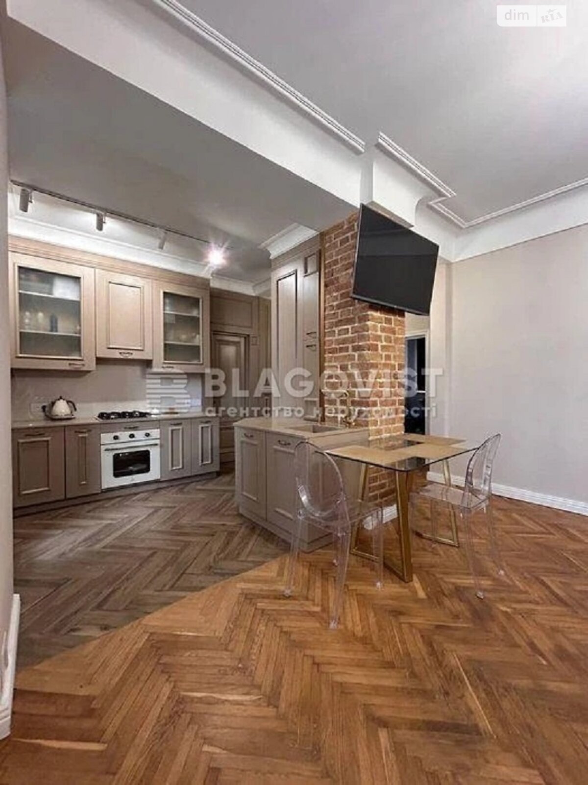 Продажа трехкомнатной квартиры в Киеве, на просп. Берестейский 30, район Шулявка фото 1 Продажа трехкомнатной квартиры в Киеве, на просп. Берестейский 30, район Шулявка фото 1