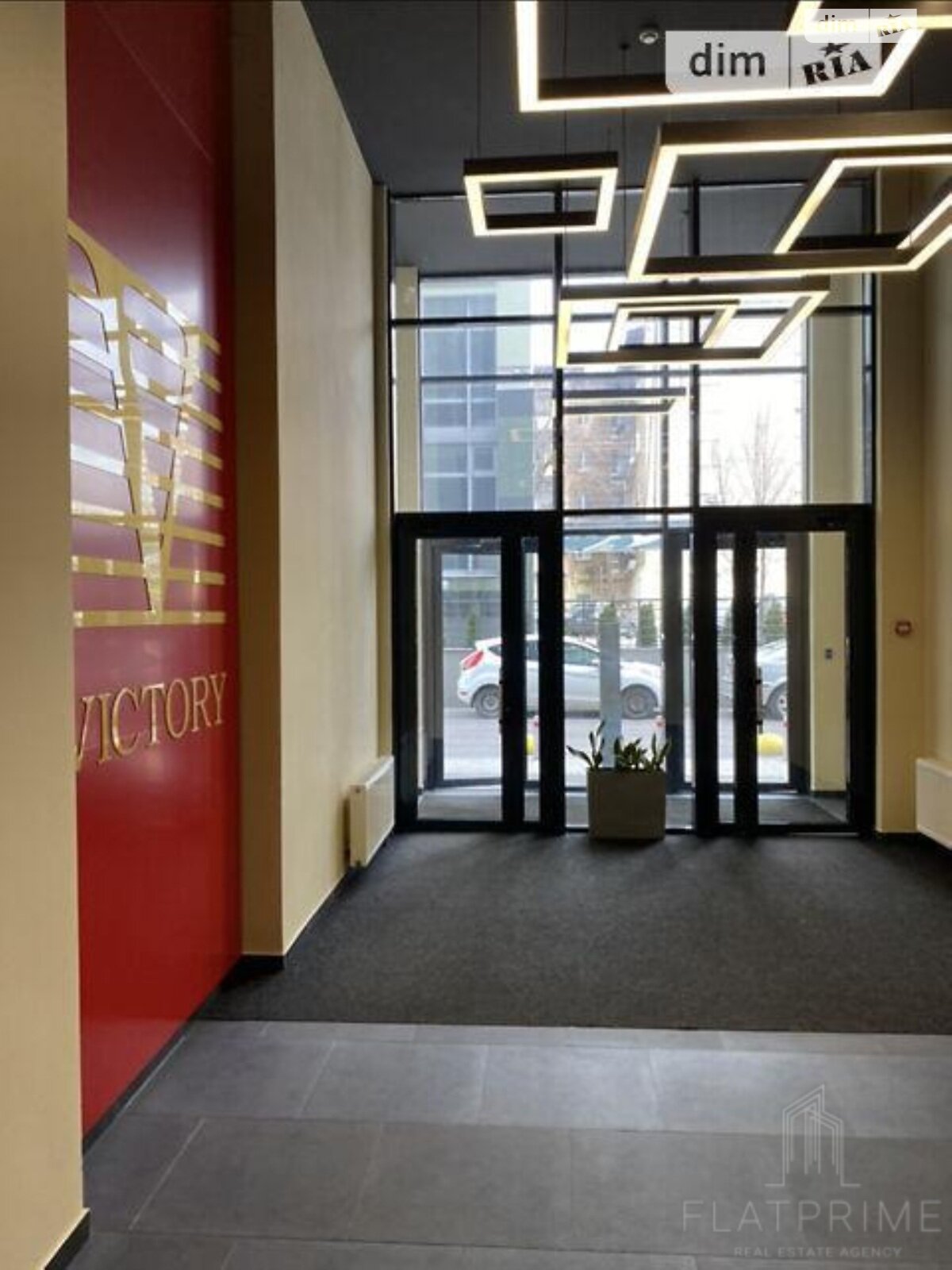 Продажа двухкомнатной квартиры в Киеве, на просп. Берестейский 5В, район Шулявка фото 1