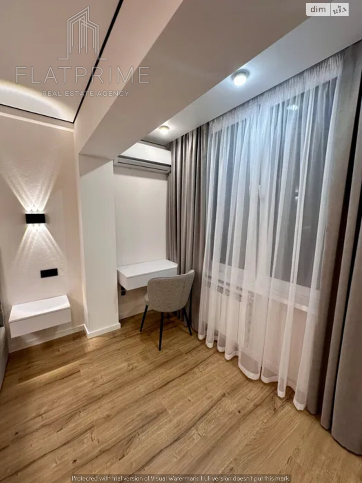 Продажа однокомнатной квартиры в Киеве, на просп. Берестейский 19, район Шулявка фото 1