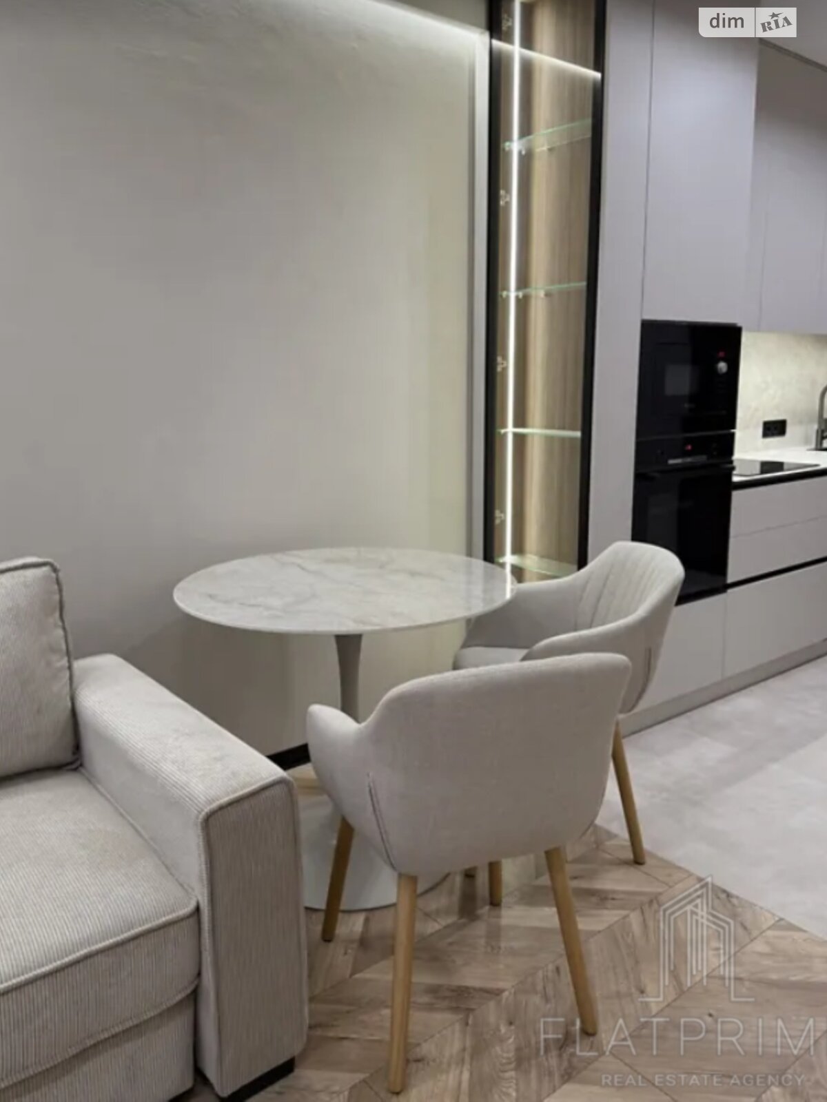 Продажа двухкомнатной квартиры в Киеве, на просп. Берестейский 11 корпус 1, район Шулявка фото 1