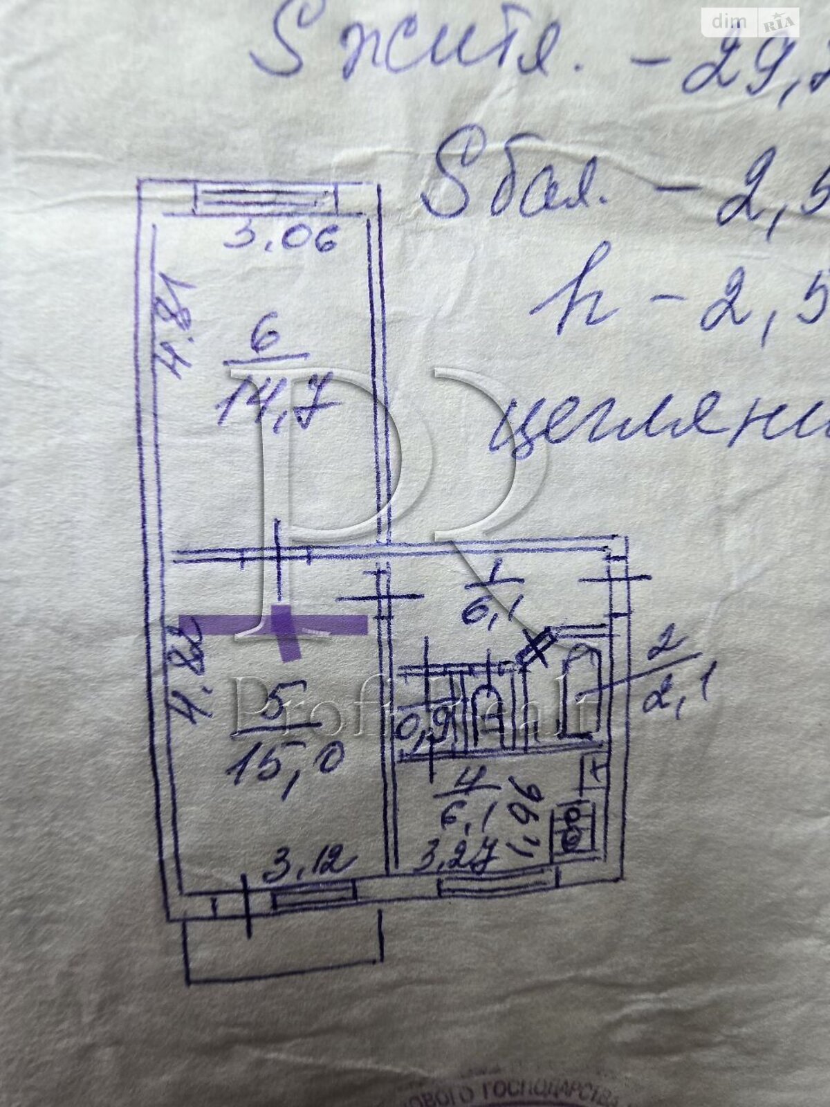 Продажа двухкомнатной квартиры в Киеве, на просп. Берестейский 88/2, район Шулявка фото 1 Продажа двухкомнатной квартиры в Киеве, на просп. Берестейский 88/2, район Шулявка фото 1