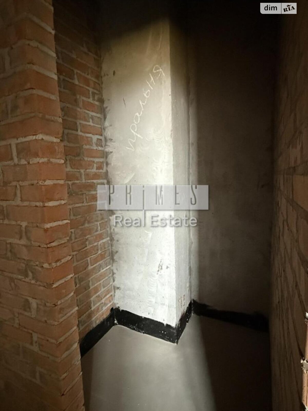 Продажа двухкомнатной квартиры в Киеве, на просп. Берестейский 42, район Шулявка фото 1