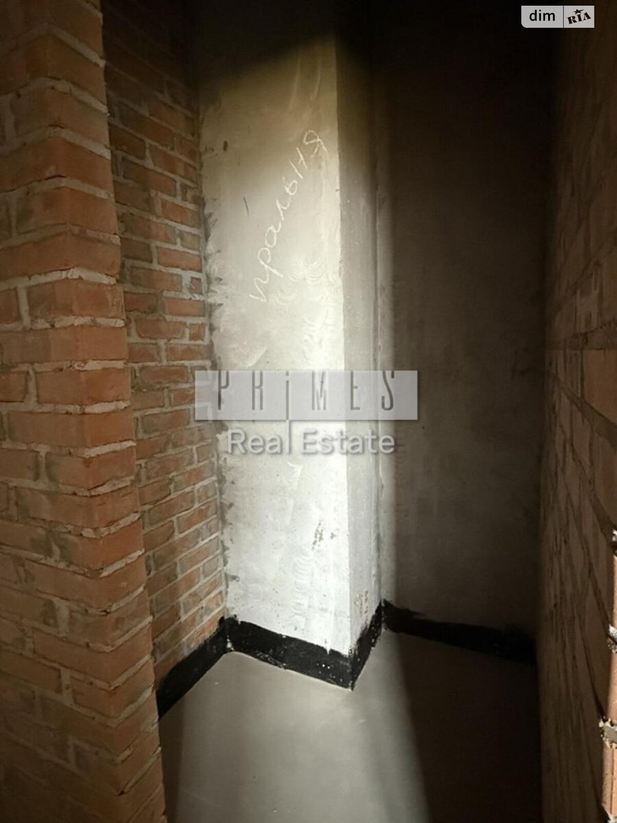 Продажа двухкомнатной квартиры в Киеве, на просп. Берестейский 42, район Шулявка фото 1