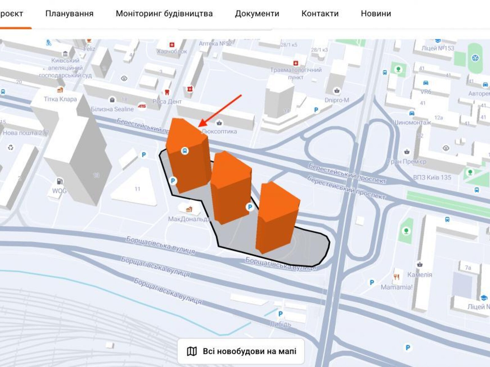 Продажа трехкомнатной квартиры в Киеве, на просп. Берестейский 11 корпус 1, район Шулявка фото 1