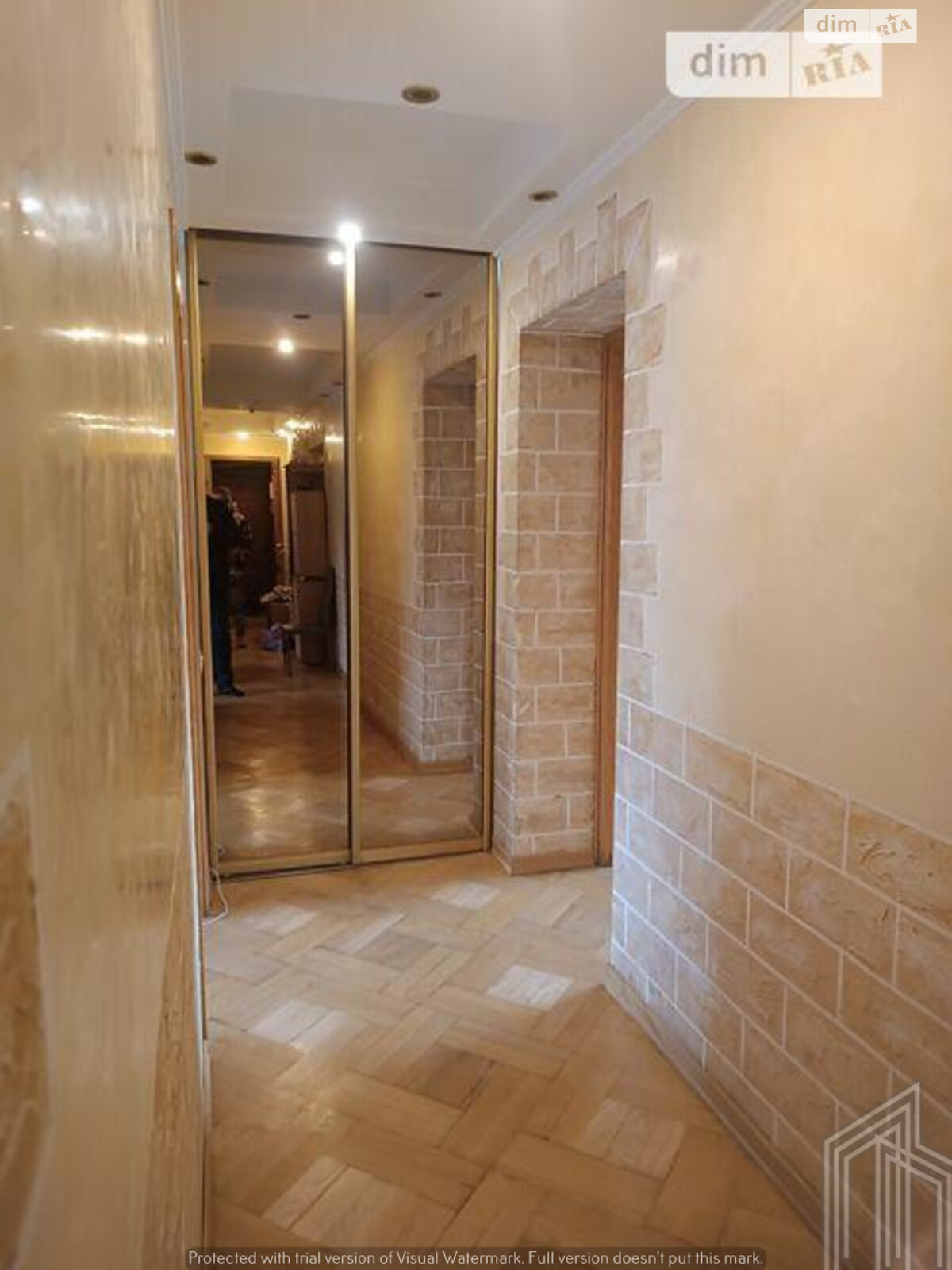 Продажа трехкомнатной квартиры в Киеве, на просп. Берестейский 18, район Шулявка фото 1