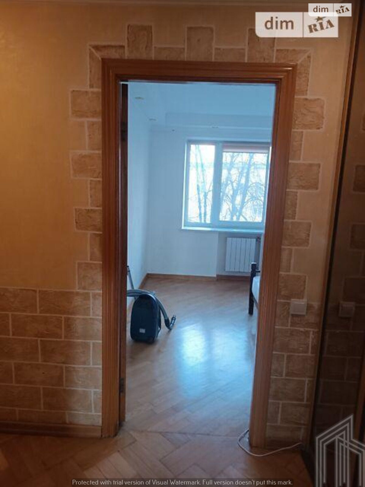 Продажа трехкомнатной квартиры в Киеве, на просп. Берестейский 18, район Шулявка фото 1